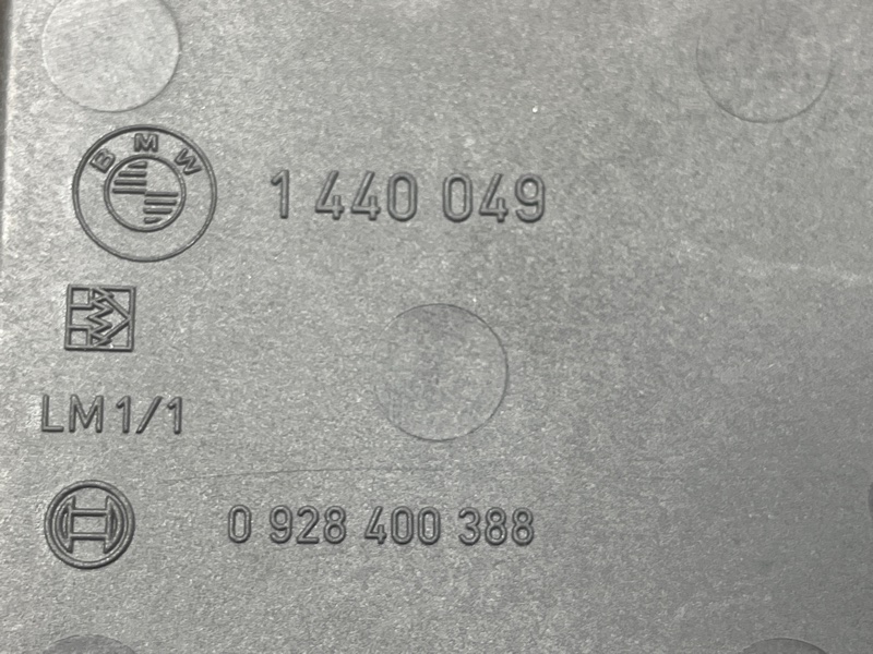 исполнительный узел DISA, 8500 рублей, Красноярск