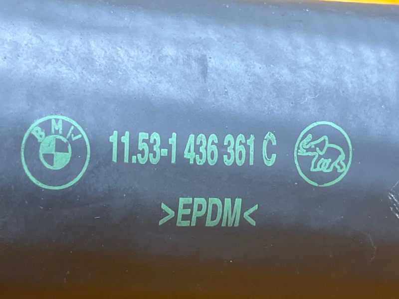 Патрубок радиатора нижний, 2000 рублей, Красноярск