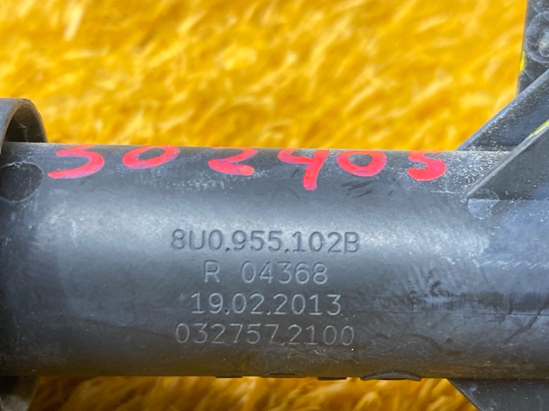 Форсунка омывателя фары, 900 рублей, Красноярск