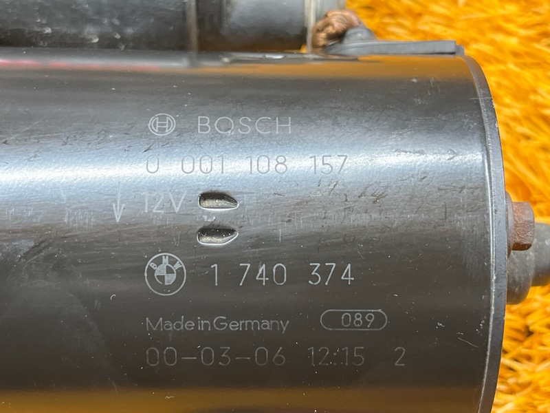 стартер, 9000 рублей, Красноярск