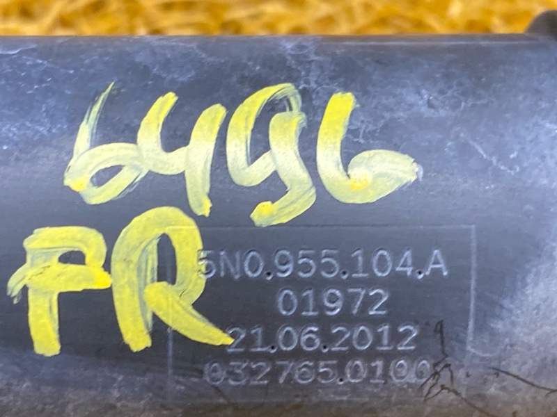 Форсунка омывателя фары, 1000 рублей, Красноярск