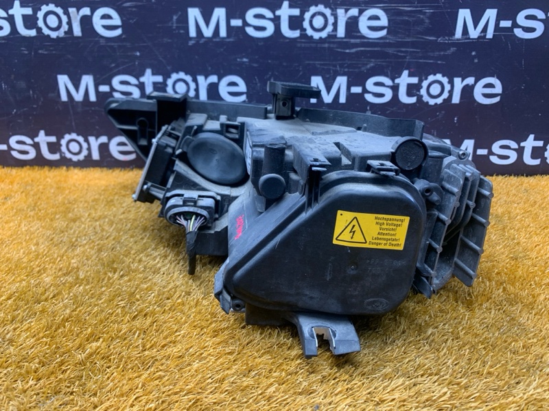 фара, 15000 рублей, Красноярск