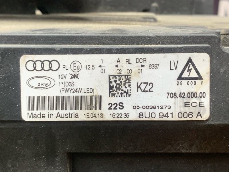 фара, 15000 рублей, Красноярск