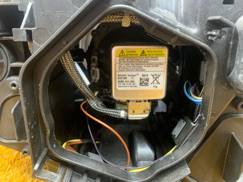 фара, 19000 рублей, Красноярск