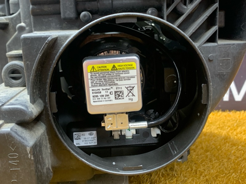 фара, 18000 рублей, Красноярск