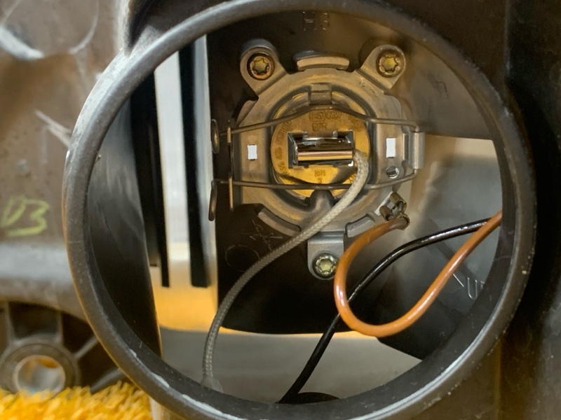 фара, 7000 рублей, Красноярск