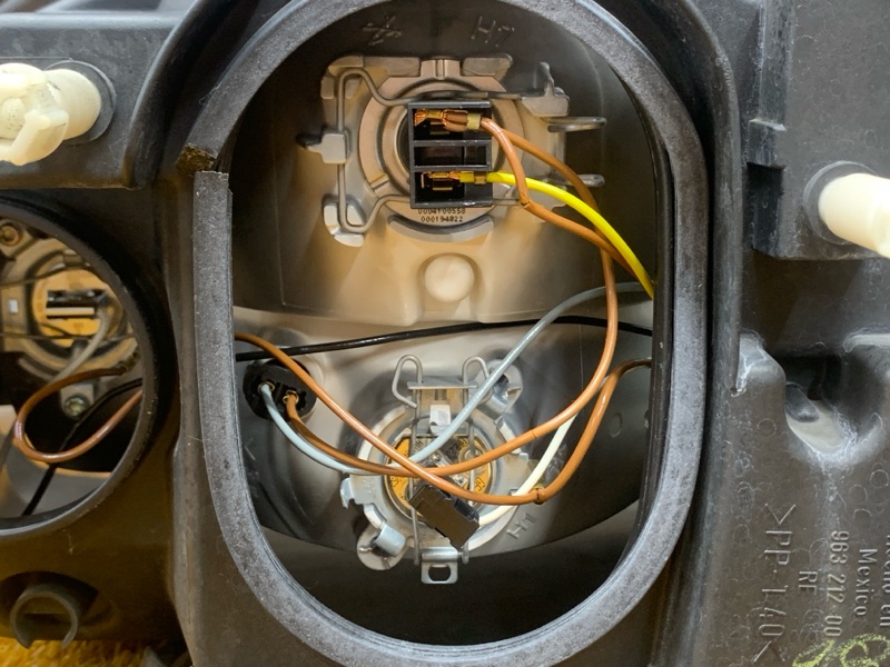 фара, 7000 рублей, Красноярск