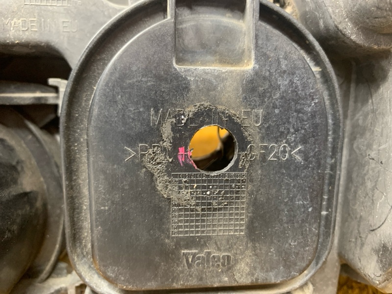 фара, 7000 рублей, Красноярск