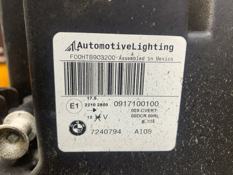 фара, 22000 рублей, Красноярск