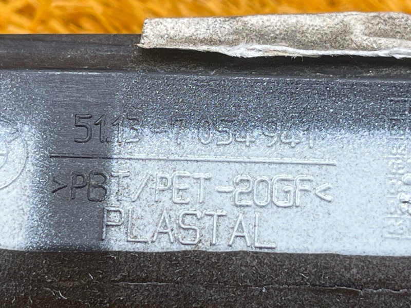 ручка багажника, 5000 рублей, Красноярск