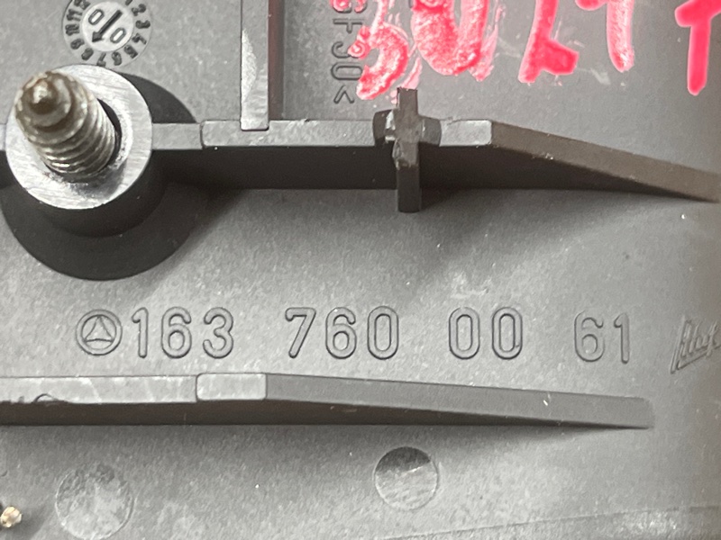 ручка багажника, 600 рублей, Красноярск