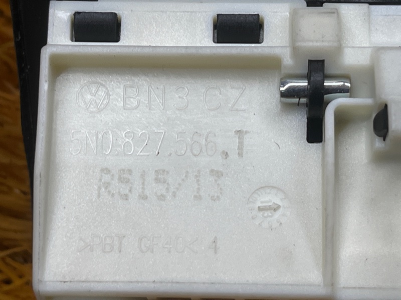 ручка багажника, 1500 рублей, Красноярск