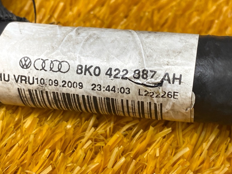 шланг гидроусилителя, 500 рублей, Красноярск