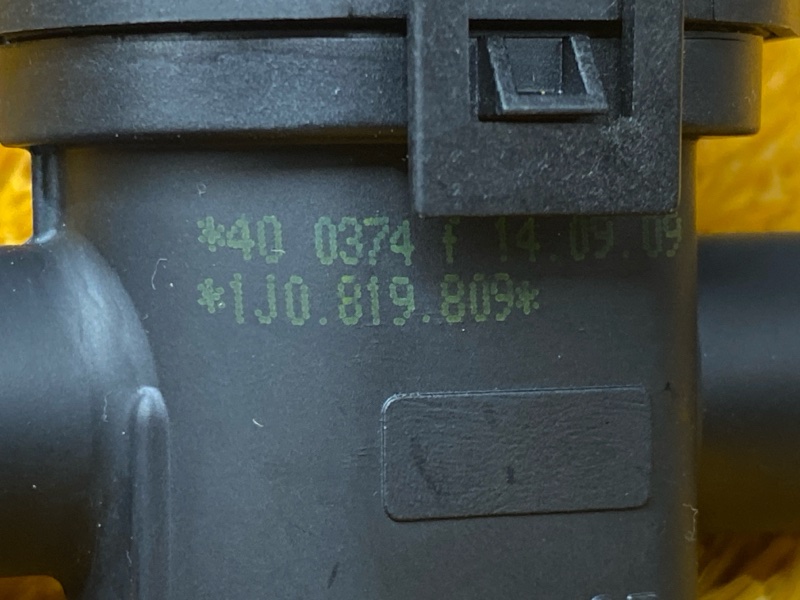 клапан печки, 1000 рублей, Красноярск