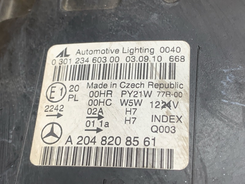 фара, 10000 рублей, Красноярск