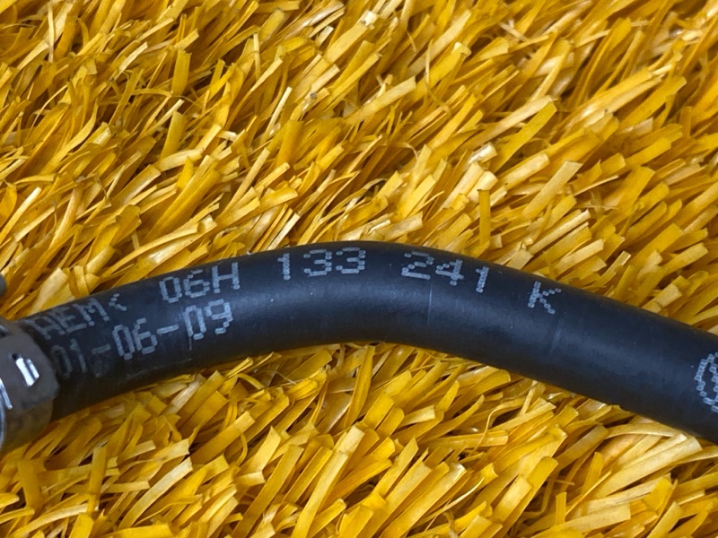 трубка вакуумная, 1000 рублей, Красноярск