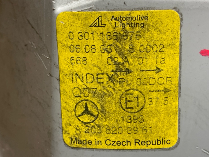 фара, 13000 рублей, Красноярск