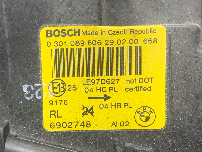 фара, 6000 рублей, Красноярск