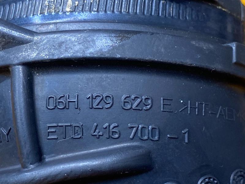 патрубок воздушного фильтра, 400 рублей, Красноярск