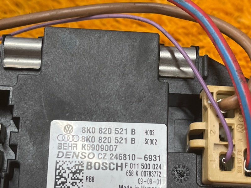 Регулятор отопителя, 900 рублей, Красноярск