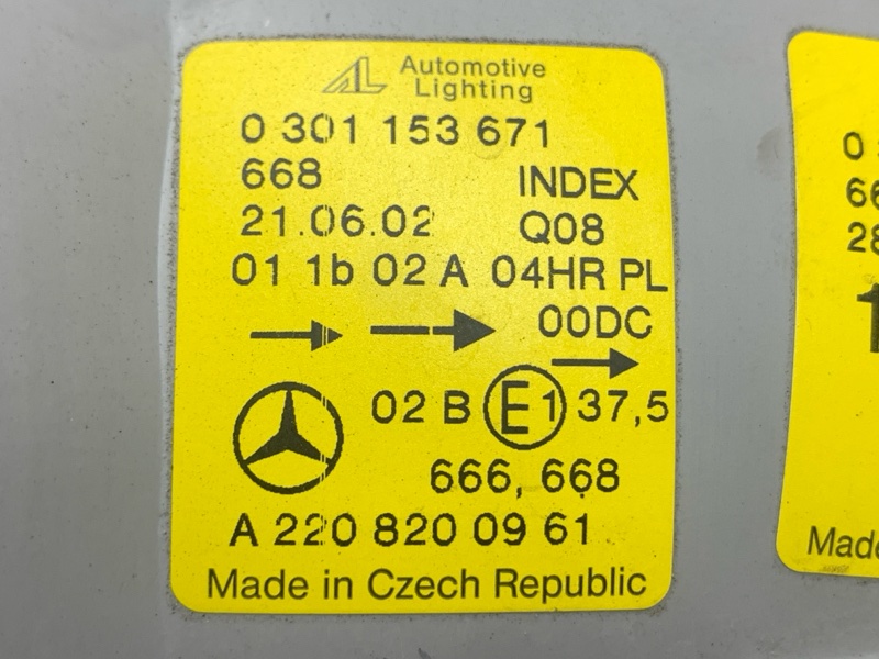 фара, 9000 рублей, Красноярск