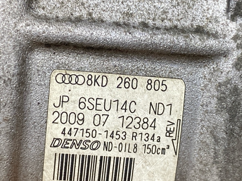 компрессор кондиционера, 12500 рублей, Красноярск