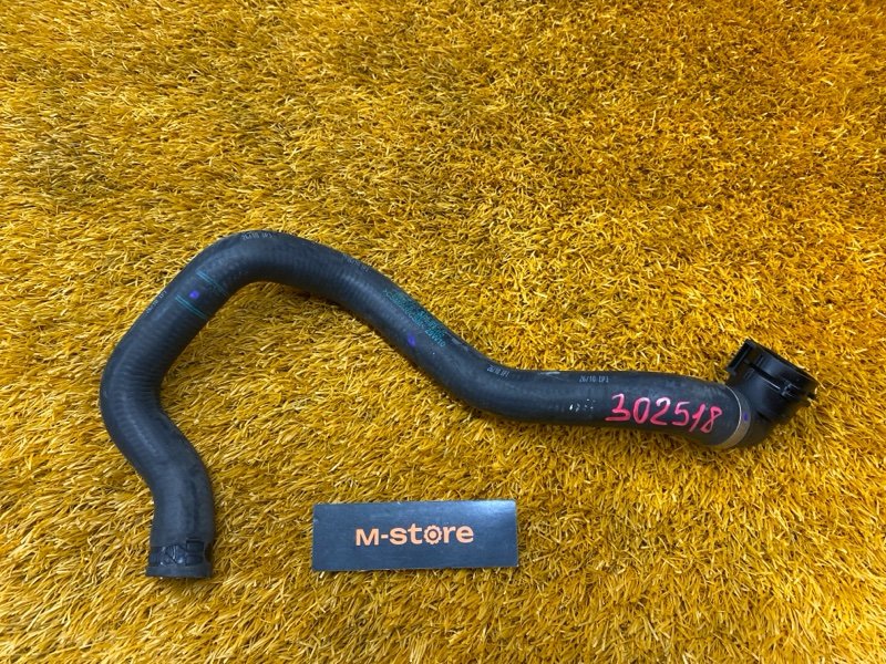 шланг гидроусилителя, 500 рублей, Красноярск