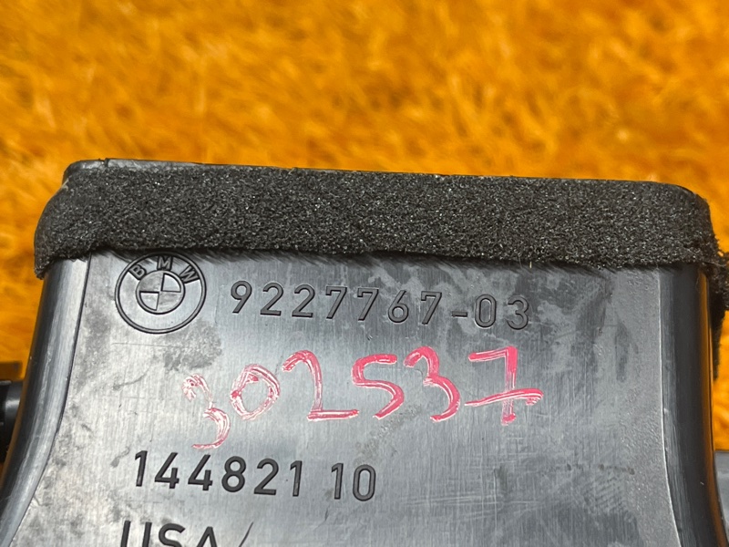 дефлектор воздушный, 900 рублей, Красноярск