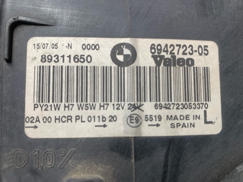 фара, 9000 рублей, Красноярск