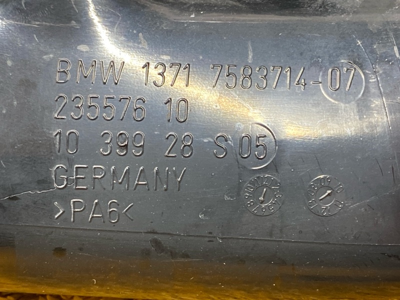 патрубок воздушного фильтра, 1500 рублей, Красноярск