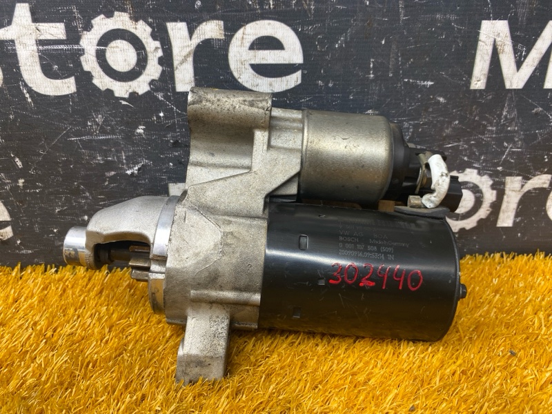 стартер, 5000 рублей, Красноярск