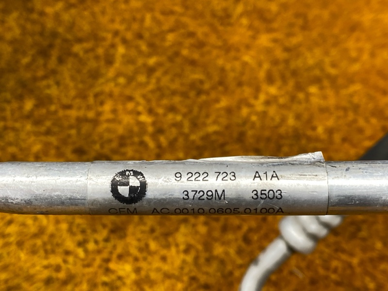 трубка кондиционера, 2000 рублей, Красноярск