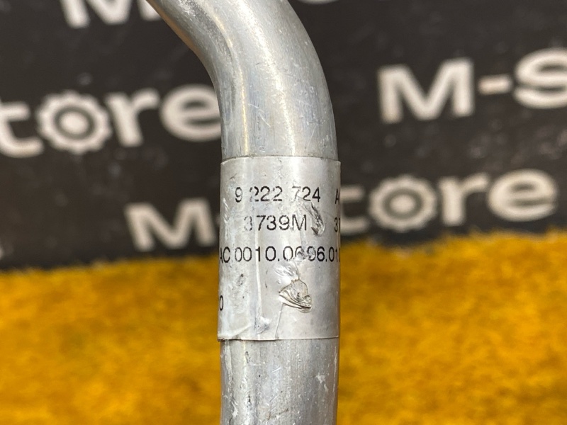 трубка кондиционера, 2000 рублей, Красноярск