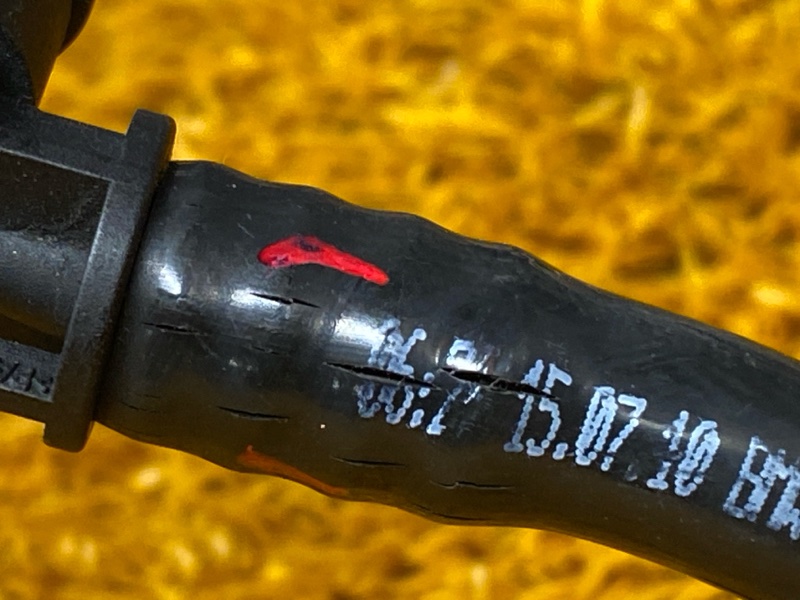 трубка вакуумная, 1000 рублей, Красноярск