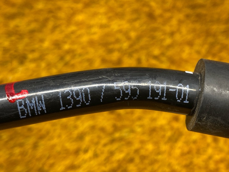 трубка вакуумная, 1000 рублей, Красноярск