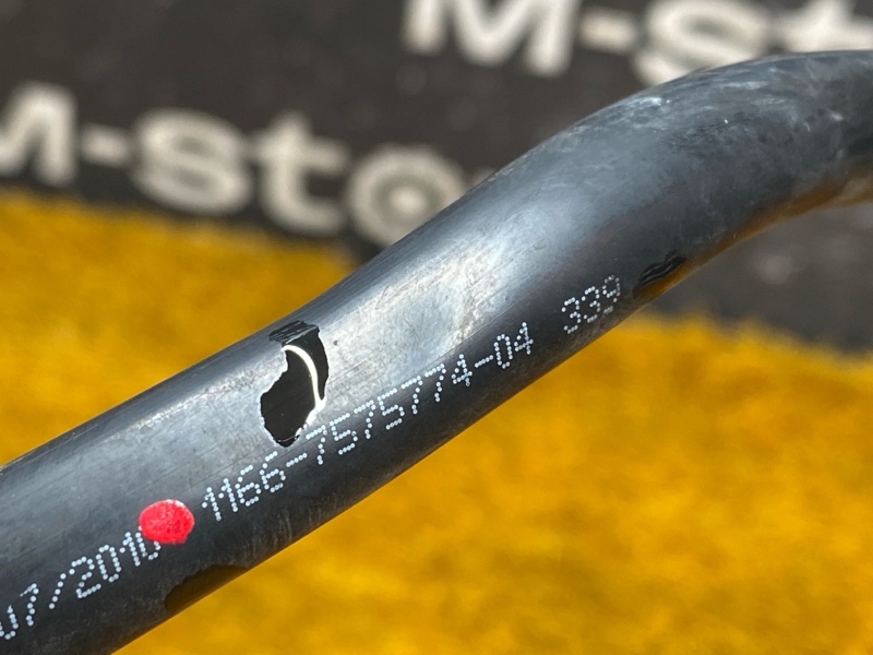 трубка вакуумная, 1100 рублей, Красноярск