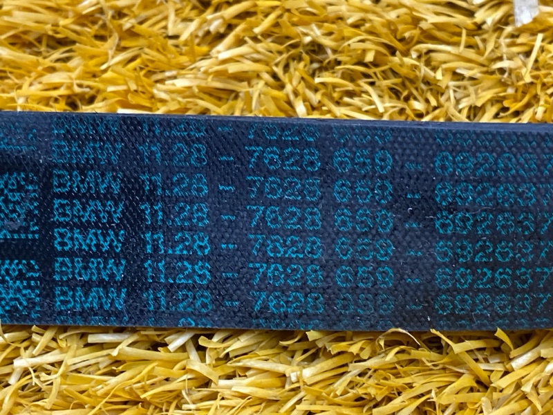 Ремень приводной, 500 рублей, Красноярск