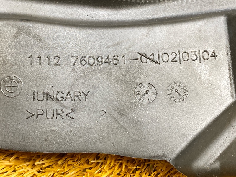 шумоизоляция, 1200 рублей, Красноярск