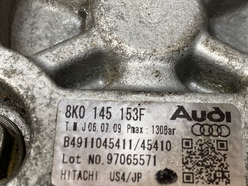 гидроусилитель, 3500 рублей, Красноярск