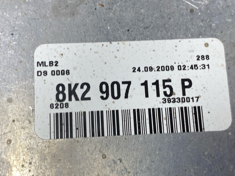 блок управления двс, 2500 рублей, Красноярск