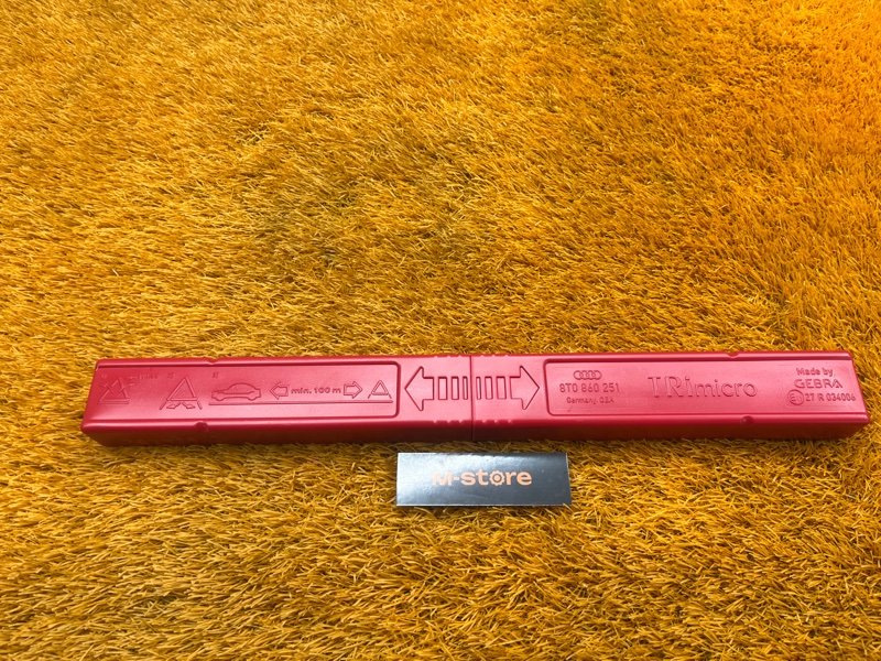 знак аварийной остановки, 700 рублей, Красноярск