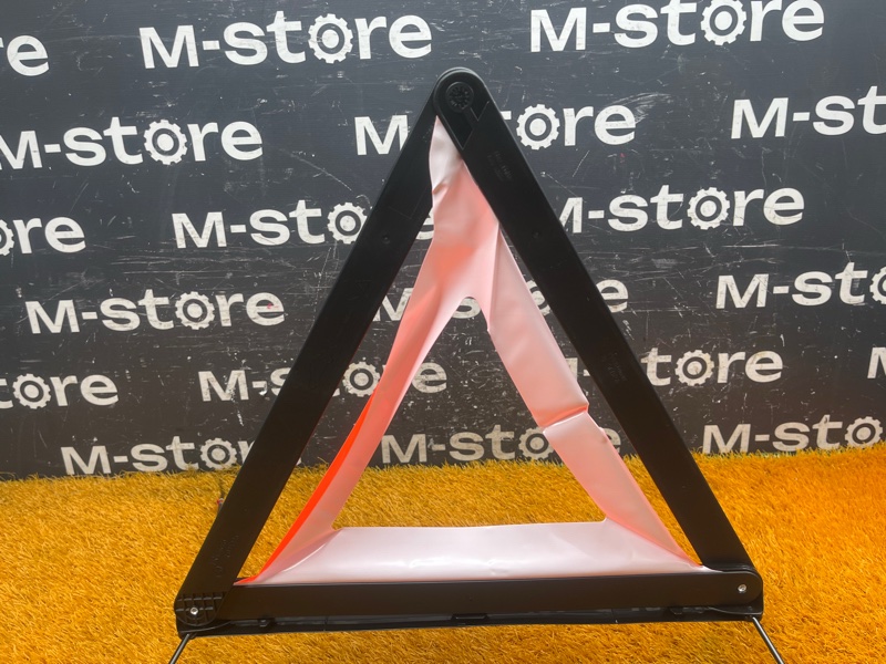 знак аварийной остановки, 700 рублей, Красноярск