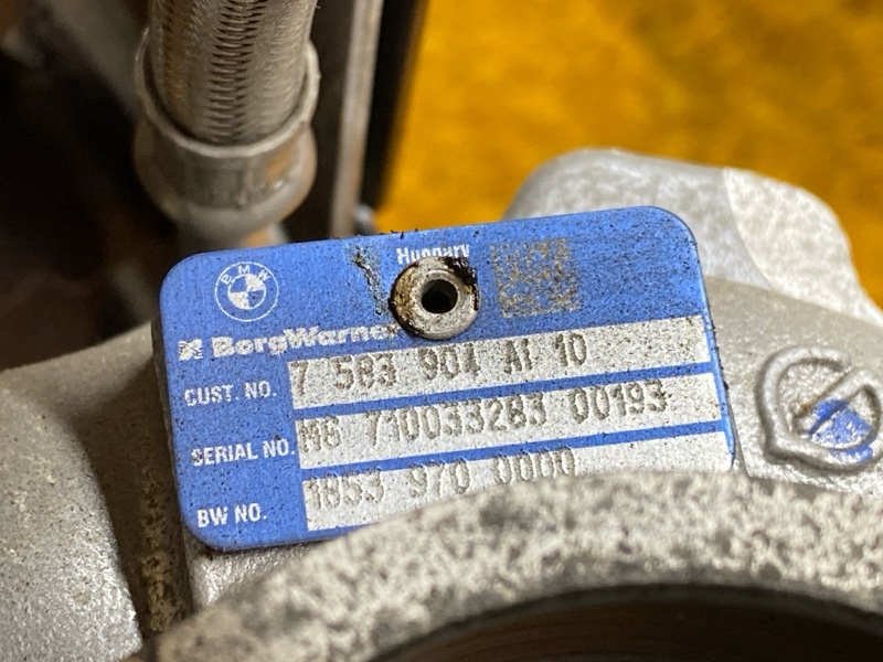 Турбина, 18000 рублей, Красноярск