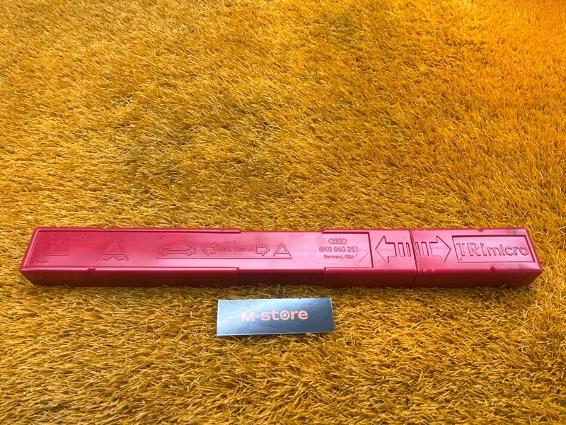 знак аварийной остановки, 800 рублей, Красноярск