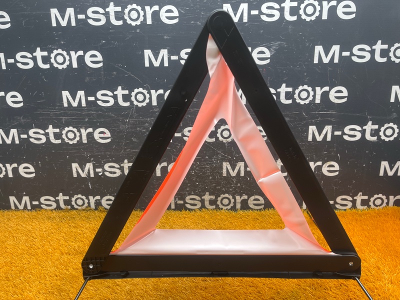 знак аварийной остановки, 800 рублей, Красноярск