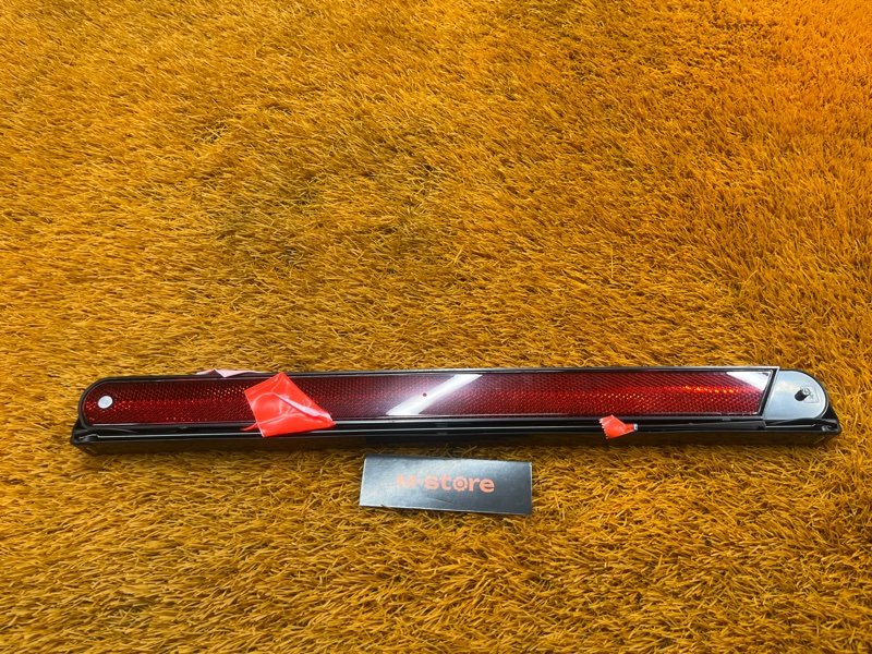 знак аварийной остановки, 800 рублей, Красноярск