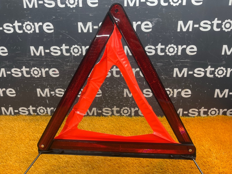 знак аварийной остановки, 800 рублей, Красноярск