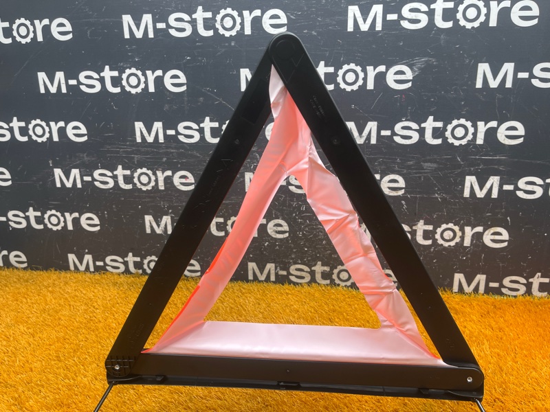 знак аварийной остановки, 800 рублей, Красноярск