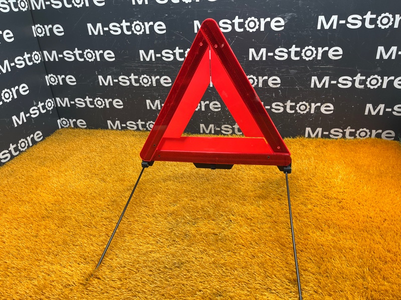 знак аварийной остановки, 500 рублей, Красноярск