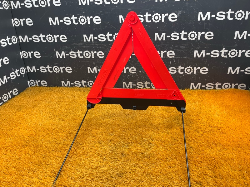 знак аварийной остановки, 500 рублей, Красноярск